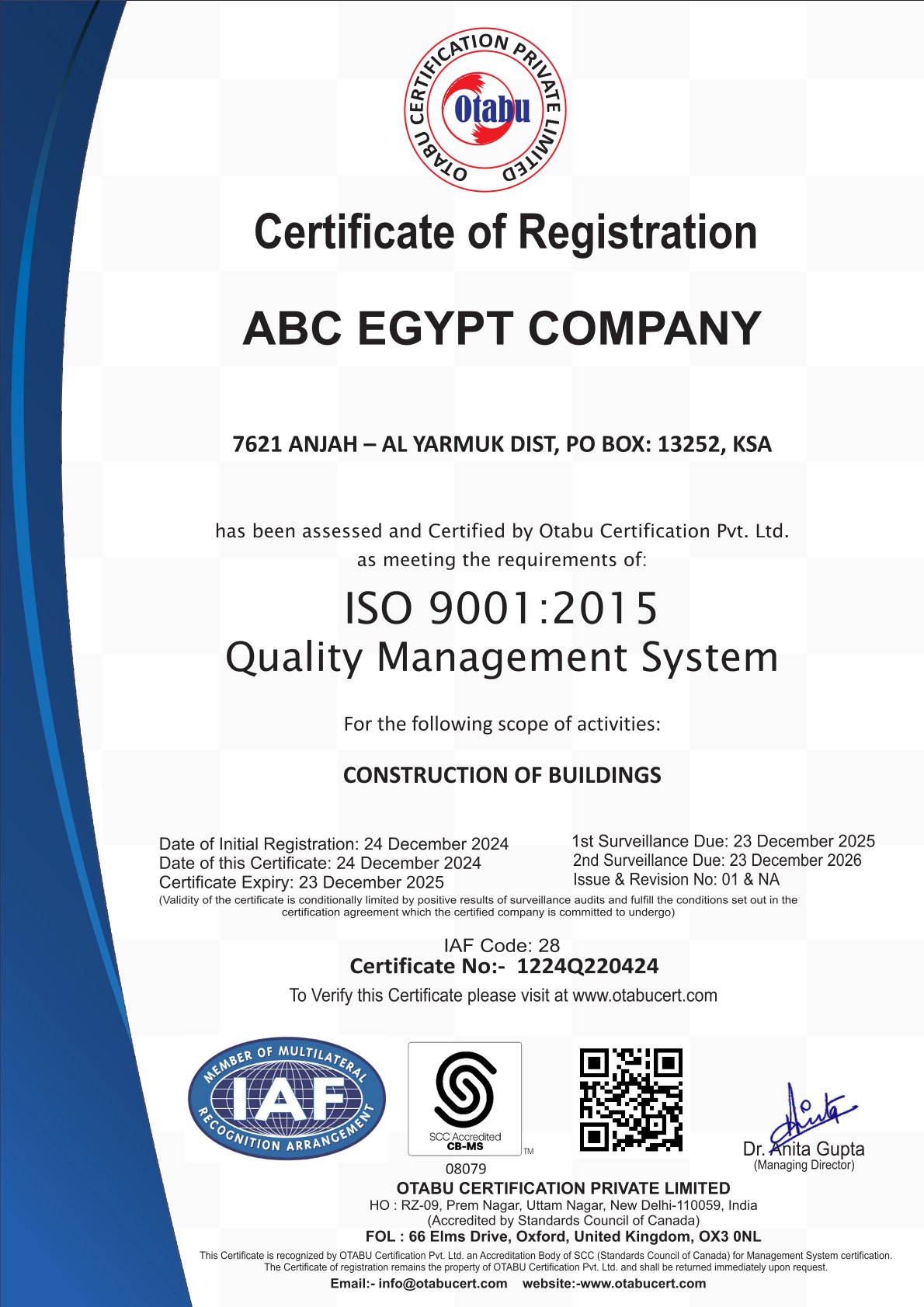ISO 9001 Certification